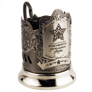 Подстаканник "Звезды Роснефти"