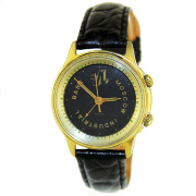 Часы с будильником «Московский индустриальный банк» 