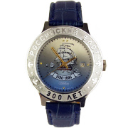 Часы Слава юбилейные "300 лет Морскому флоту России"