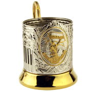 Подстаканник позолоченный "Победе 75 лет"