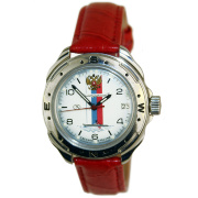 Часы Восток командирские "Российская морская держава"