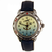 Часы "Морская авиация" СССР командирские