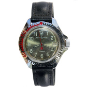 Часы Командирские СССР "Хакки" 