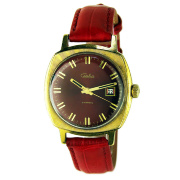 Часы "Слава" позолоченные  с темно-рубиновым циферблатом 