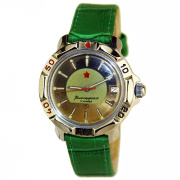 Часы Командирские полевые "Звездочка" в водозащитном корпусе