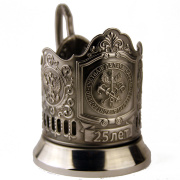 Подстаканник счетной палаты Санкт-Петербурга "Юбилейный" 