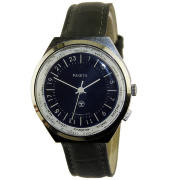 Часы "Города" темно синие