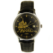 Часы "Москва" подарочные в хромированном корпусе 