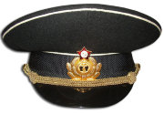 Фуражка морская