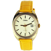 Часы "СЛАВА" с рифленым циферблатом позолоченные