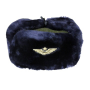 Шапка ушанка офицерская