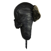 Шапка ушанка "Арктическая" черная