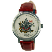 Часы подарочные муниципальные "Юбилей Победы"