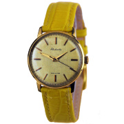 Часы "Ракета" золотисто-гильошированные