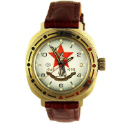 Часы подарочные "50 лет Победе" в водозащитном корпусе с нитрид-титановым покрытием