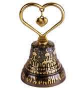 Колокольчик сердечный "Спаси и Сохрани"