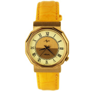 Часы "Луч позолоченный" кварцевые