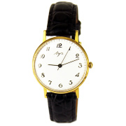 Часы "Советский Луч" тонкие позолоченные 