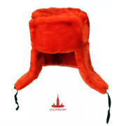 Шапка ушанка "Красная"