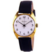 Часы "Ракета СССР" классические позолоченные 